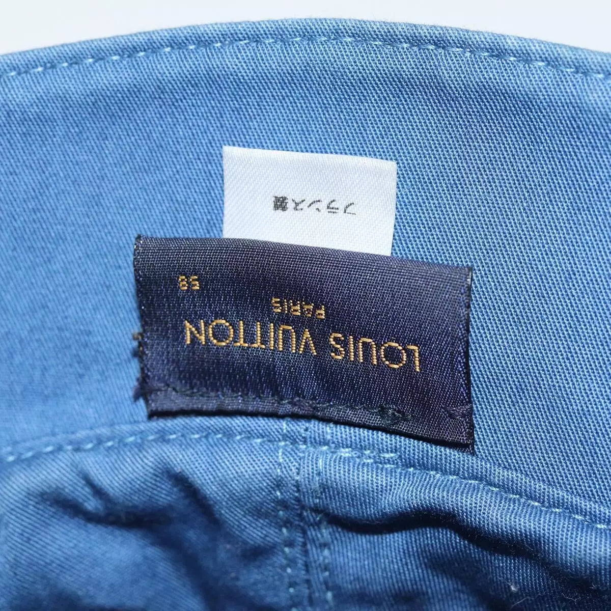 LOUIS VUITTON Monogram Hat Cotton Denim Blue